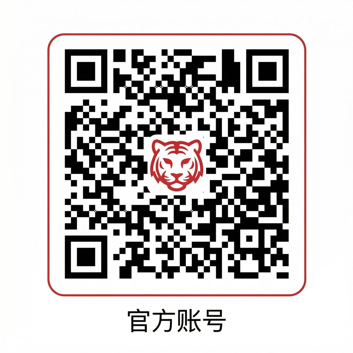 四虎传媒微信公众号二维码